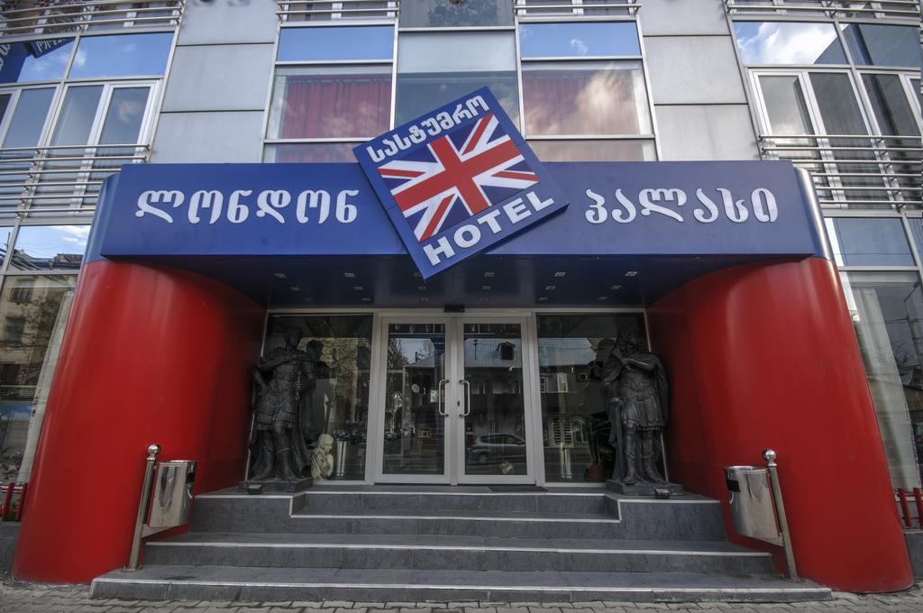 Hotel London Palace Тбилиси Экстерьер фото