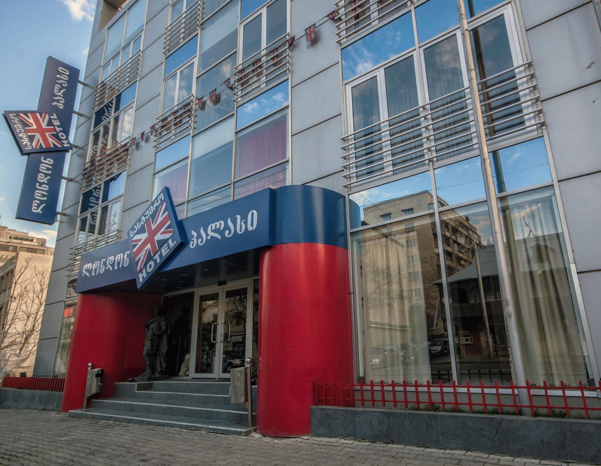 Hotel London Palace Тбилиси Экстерьер фото